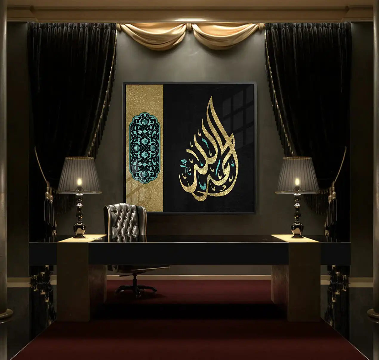 2Alhamdulillah - Acrylic