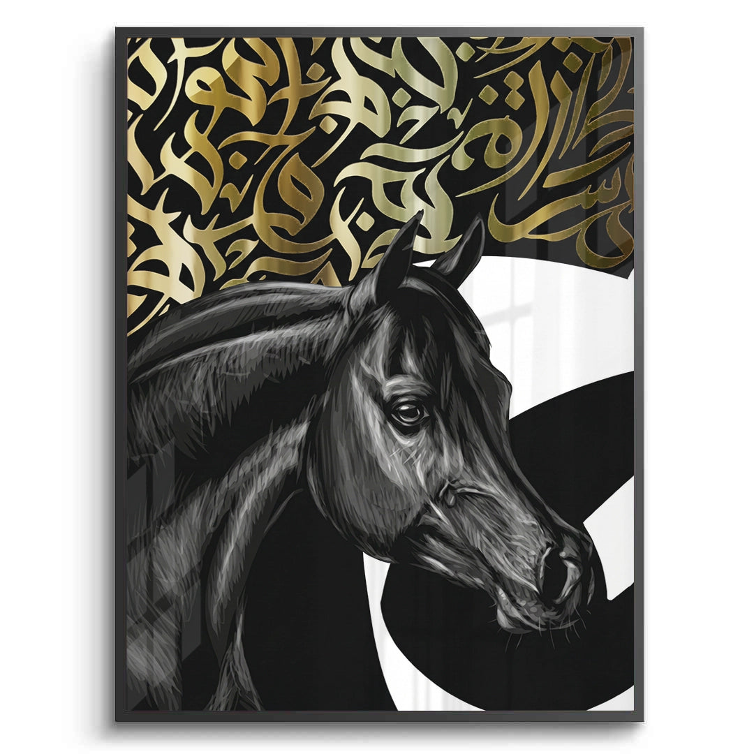 2Al-Aṣīl - Fine Art