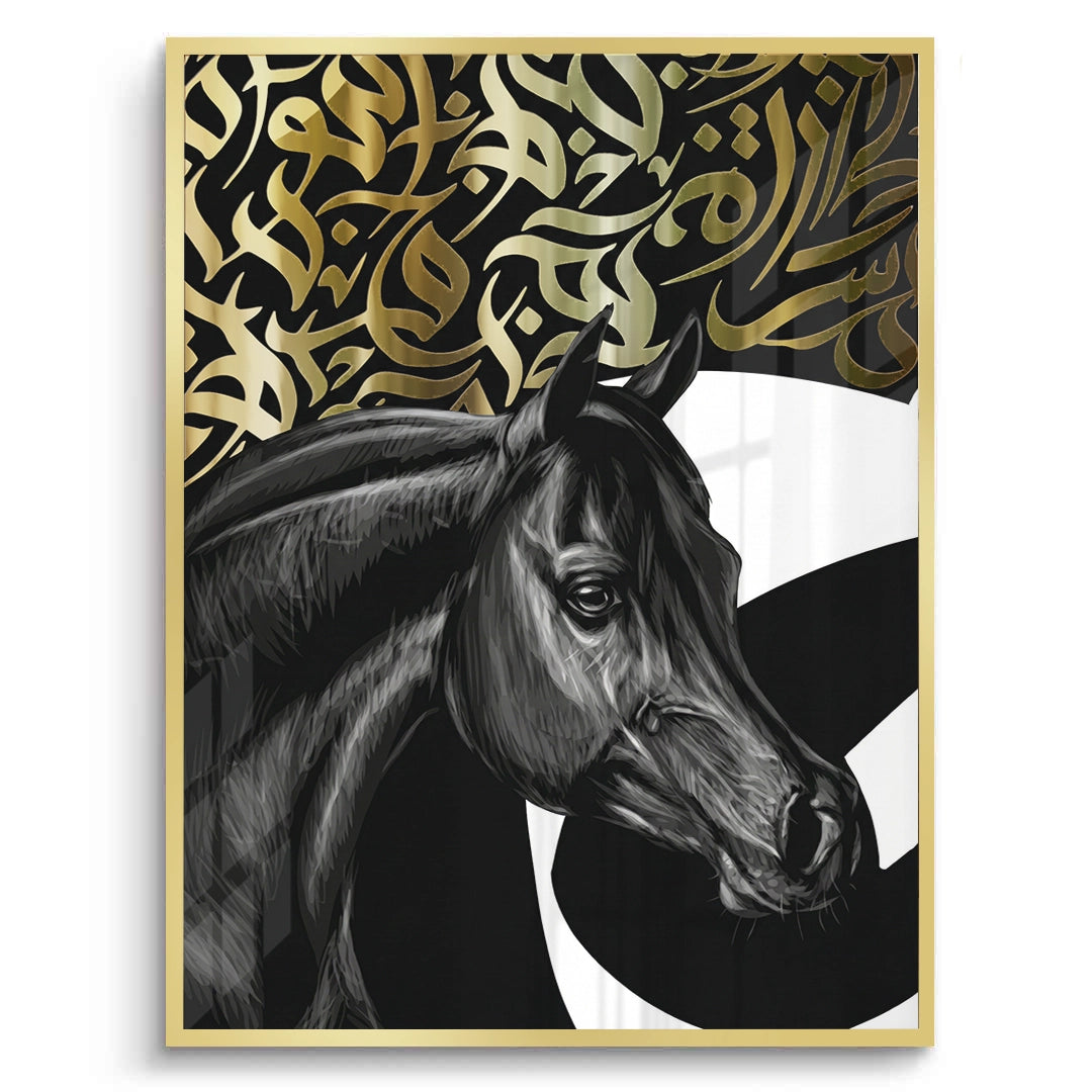 2Al-Aṣīl - Fine Art