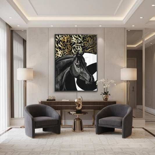 Al-Aṣīl - Fine Art