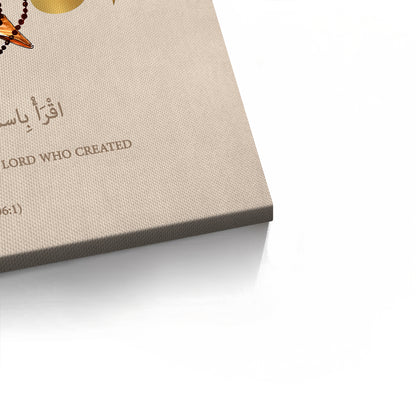 Al-Alaq 961 - Canvas