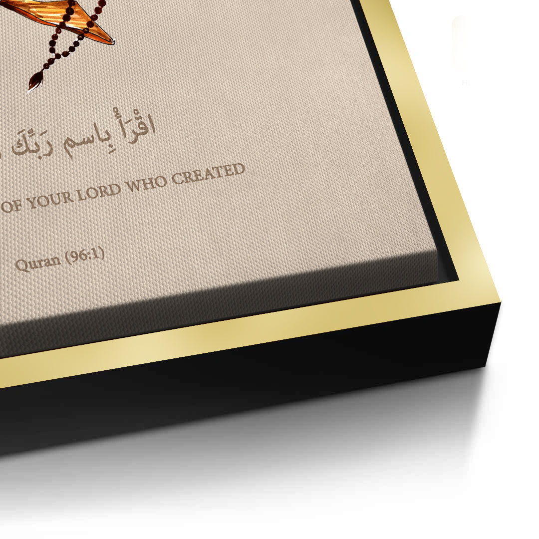 2Al-Alaq 961 - Canvas