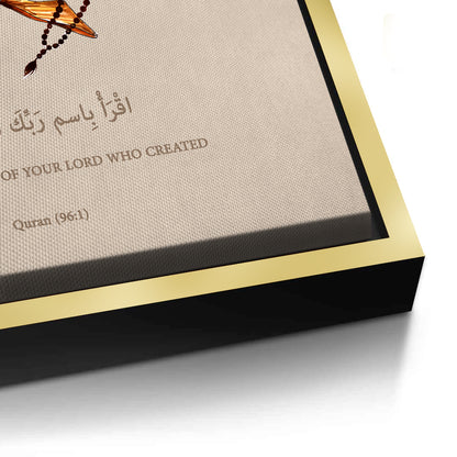 Al-Alaq 961 - Canvas