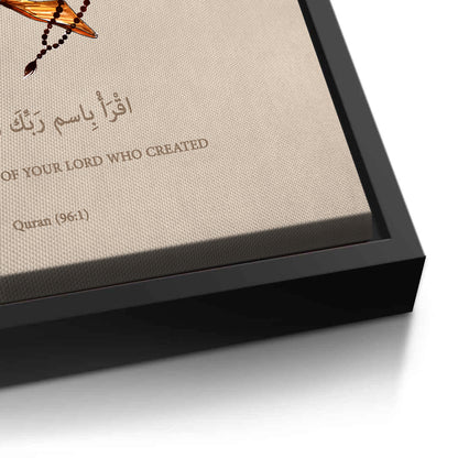 Al-Alaq 961 - Canvas