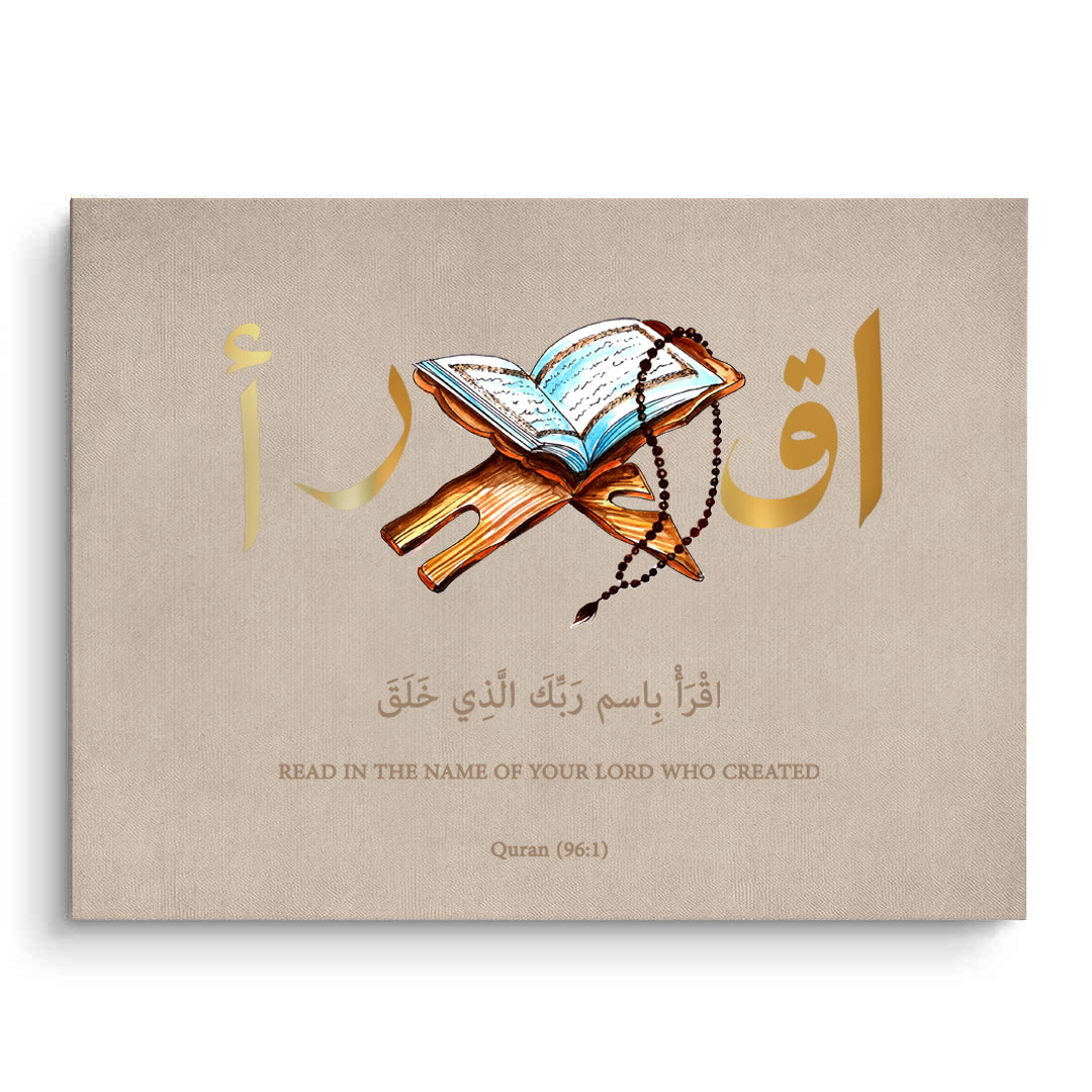 2Al-Alaq 961 - Canvas