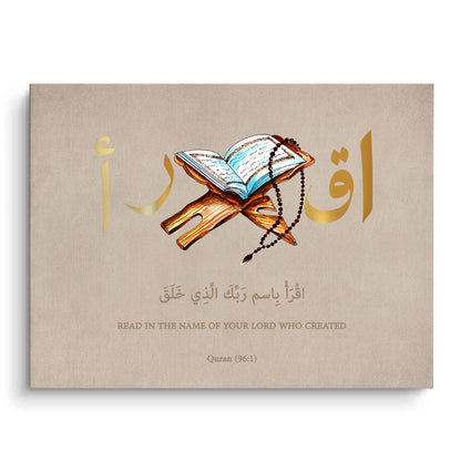 Al-Alaq 961 - Canvas