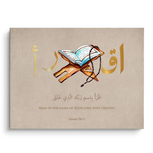 Al-Alaq 961 - Canvas