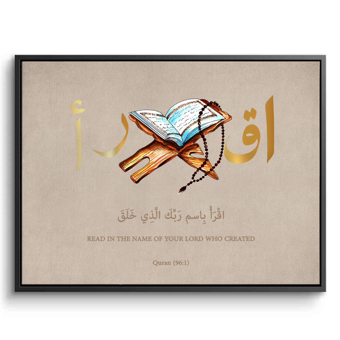 2Al-Alaq 961 - Canvas