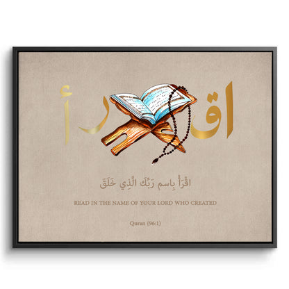 Al-Alaq 961 - Canvas