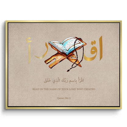 Al-Alaq 961 - Canvas