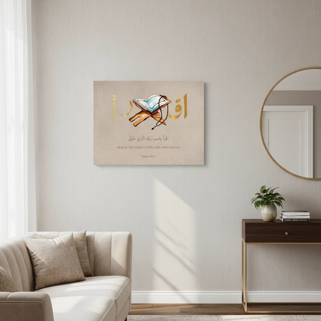 Al-Alaq 961 - Canvas