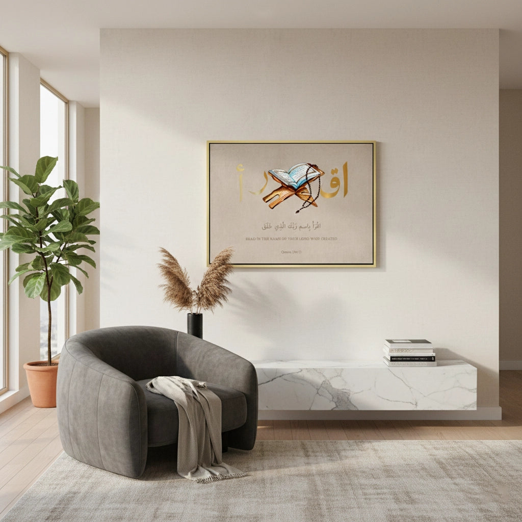 2Al-Alaq 961 - Canvas