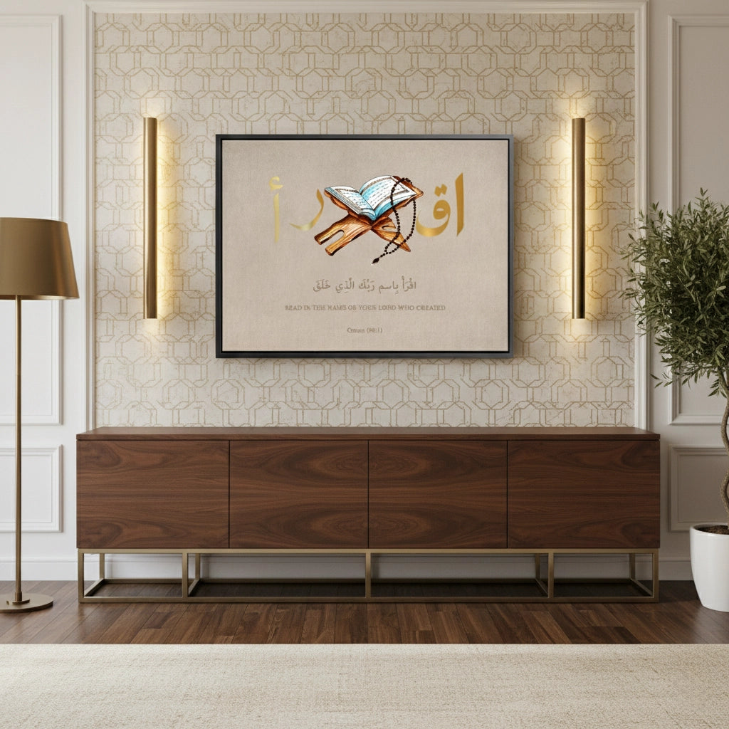 2Al-Alaq 961 - Canvas