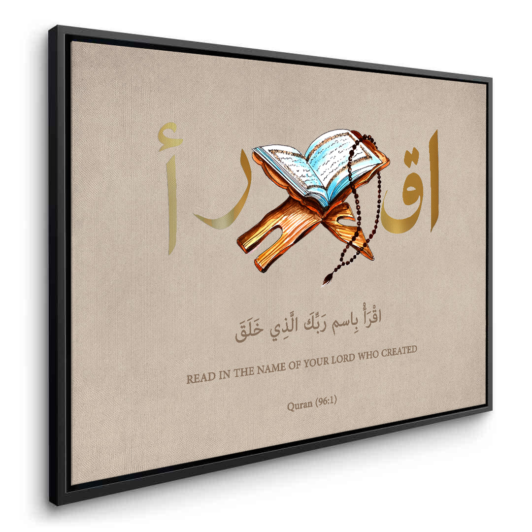 2Al-Alaq 961 - Canvas