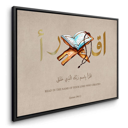 Al-Alaq 961 - Canvas