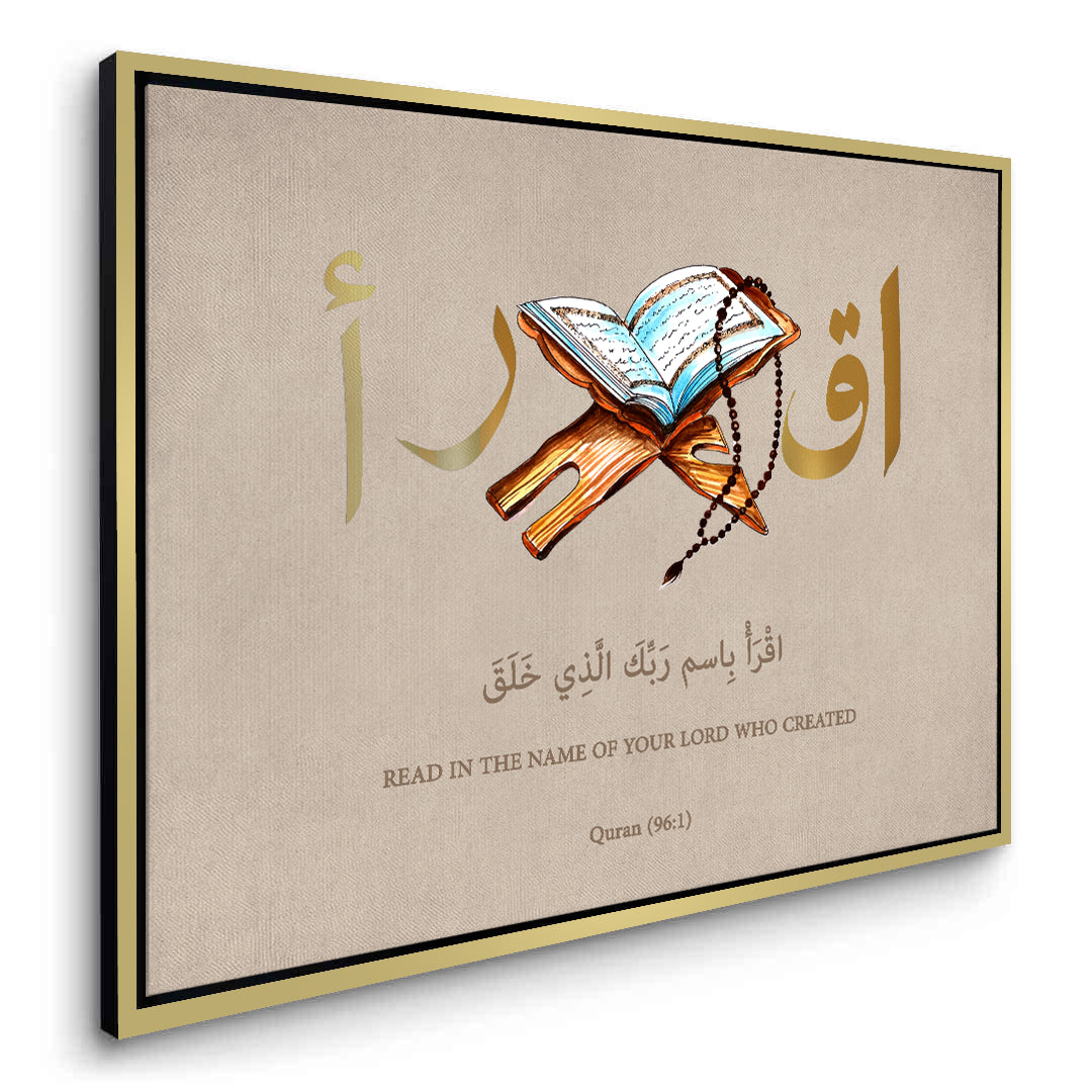 2Al-Alaq 961 - Canvas