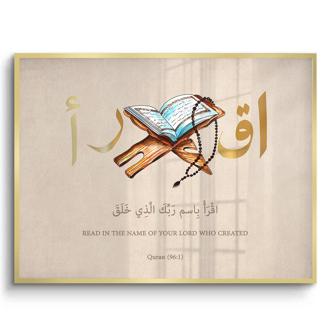 2Al-Alaq 961 - Fine Art