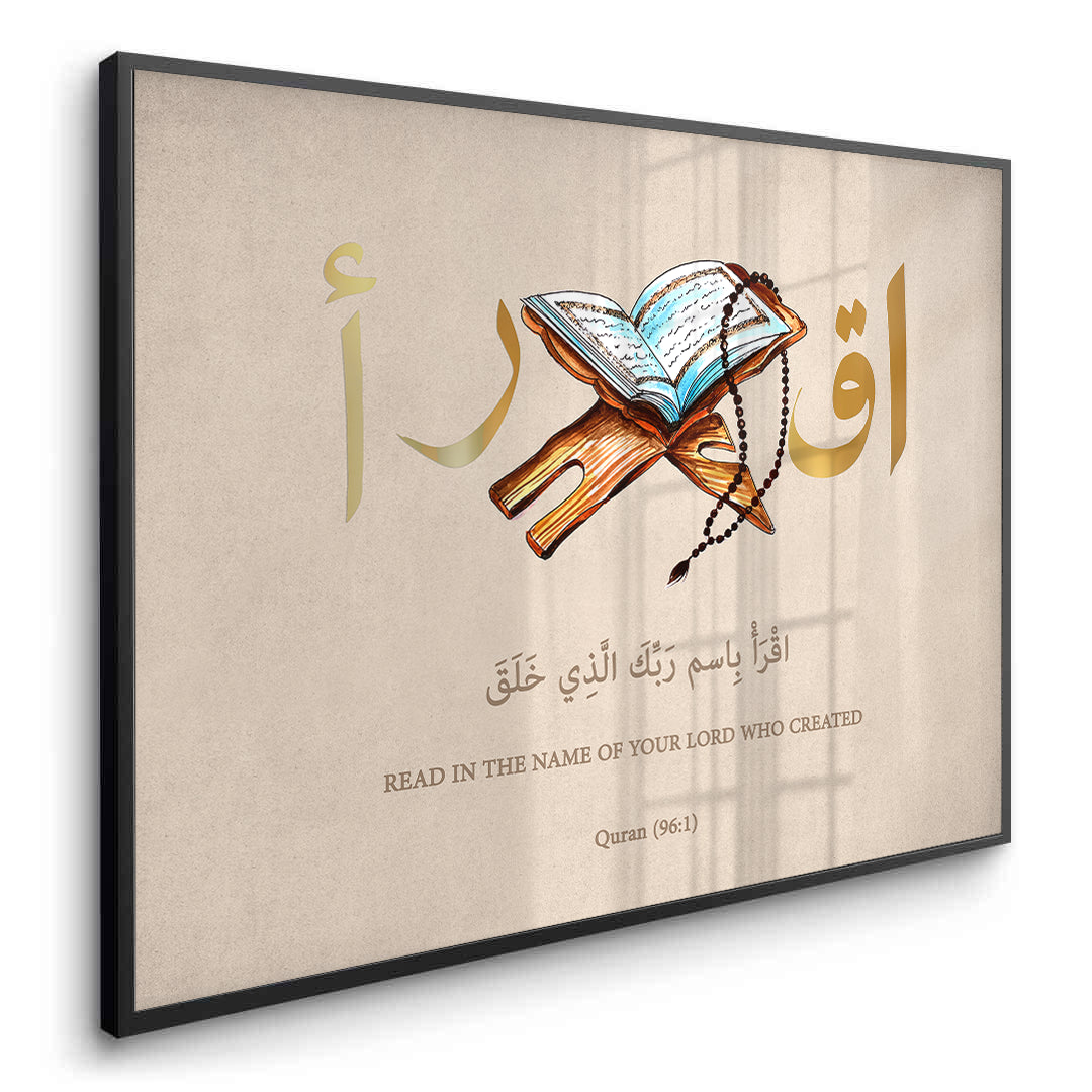 2Al-Alaq 961 - Fine Art