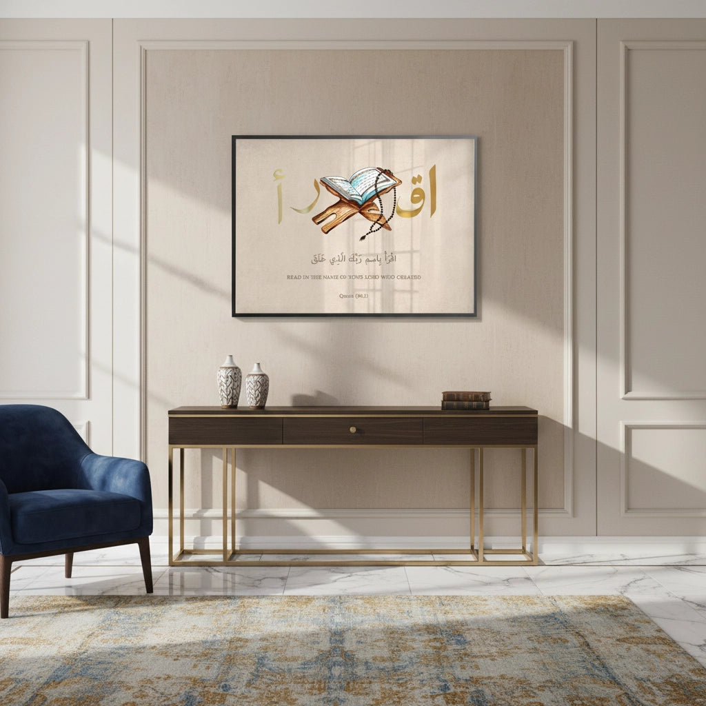 2Al-Alaq 961 - Fine Art
