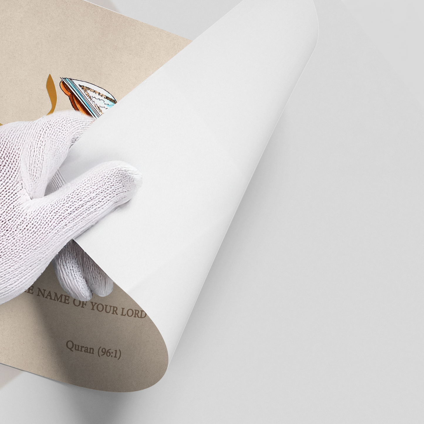 2Al-Alaq 961 - Poster