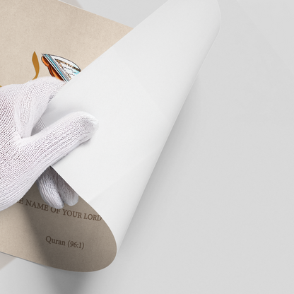 Al-Alaq 961 - Poster