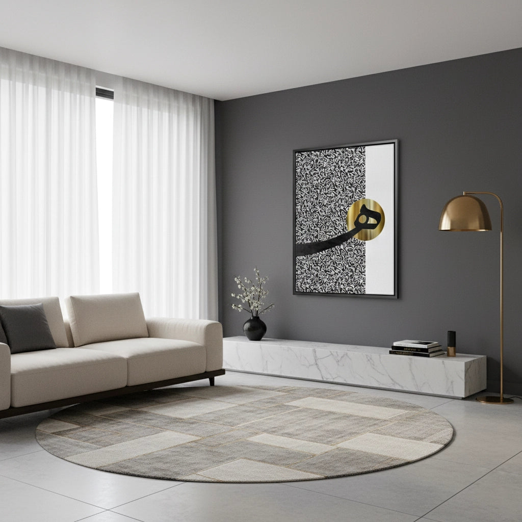 2Al-Hā_ in Abstract - Canvas