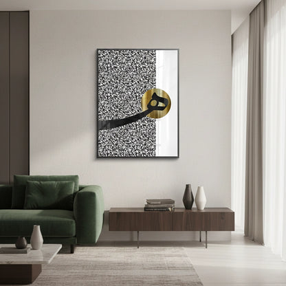 Al-Hā_ in Abstract - Fine Art