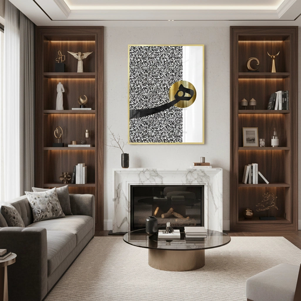 2Al-Hā_ in Abstract - Fine Art