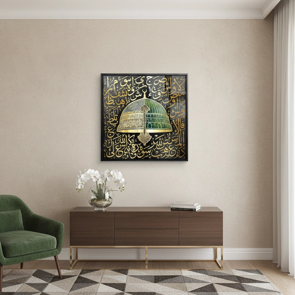 2Al-Masjid an-Nabawi - Canvas