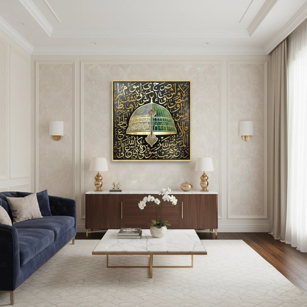 2Al-Masjid an-Nabawi - Canvas