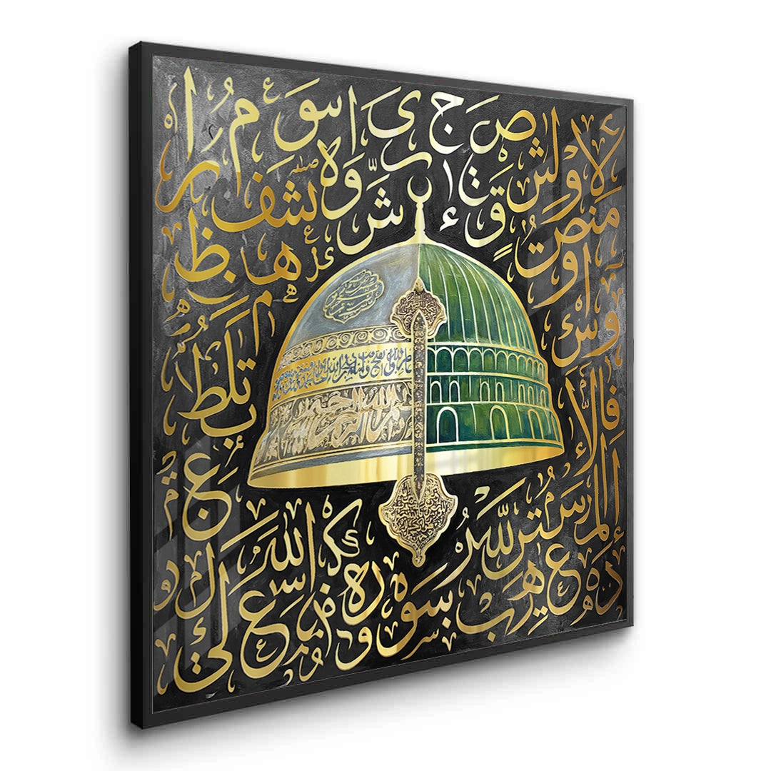 2Al-Masjid an-Nabawi - Fine Art