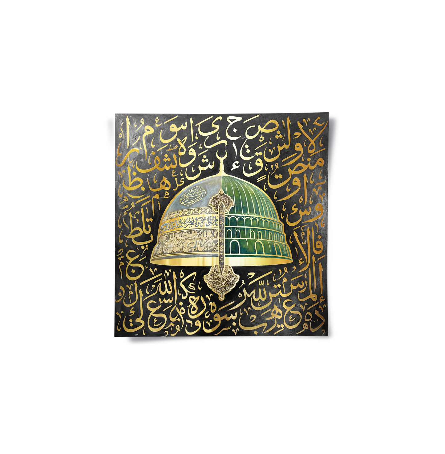 2Al-Masjid an-Nabawi - Poster