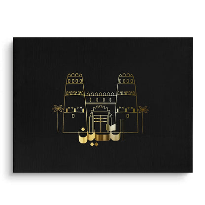 Al Jahili Fort - Canvas
