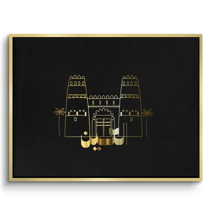 Al Jahili Fort - Canvas