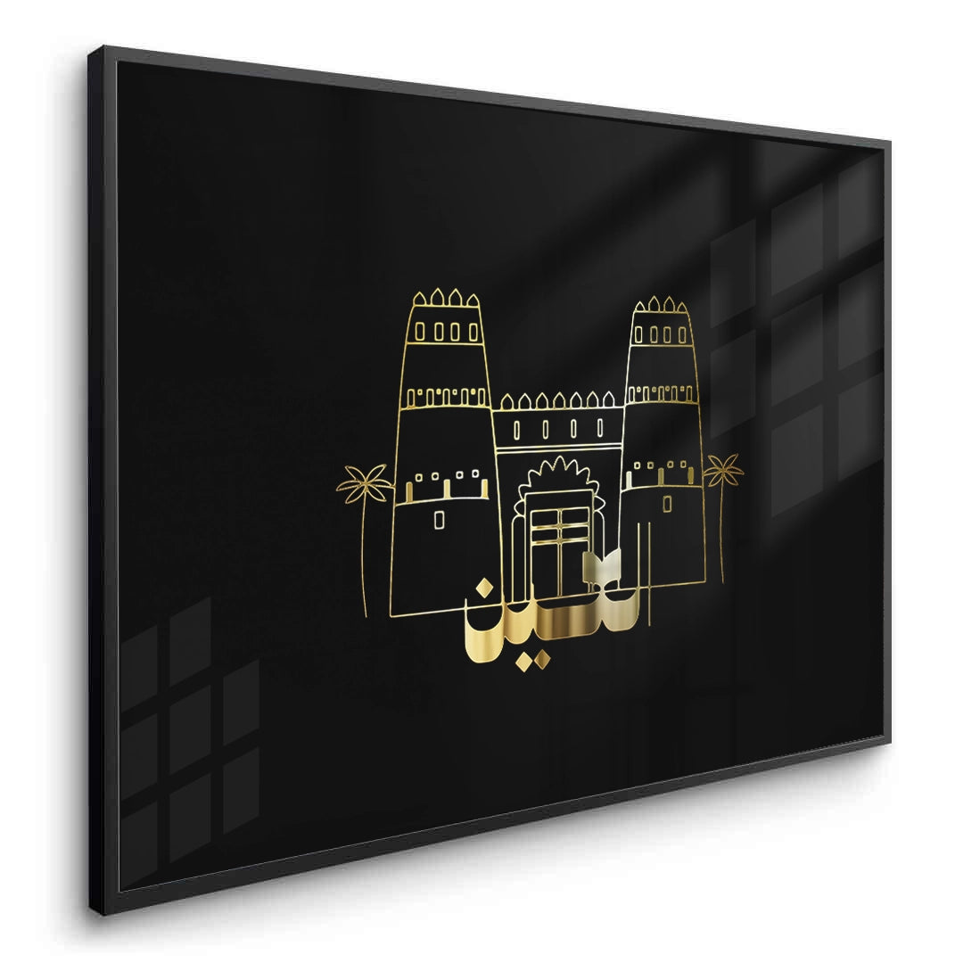 2Al Jahili Fort - Fine Art