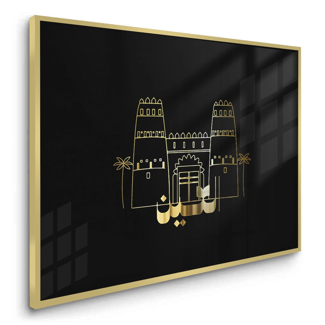 2Al Jahili Fort - Fine Art