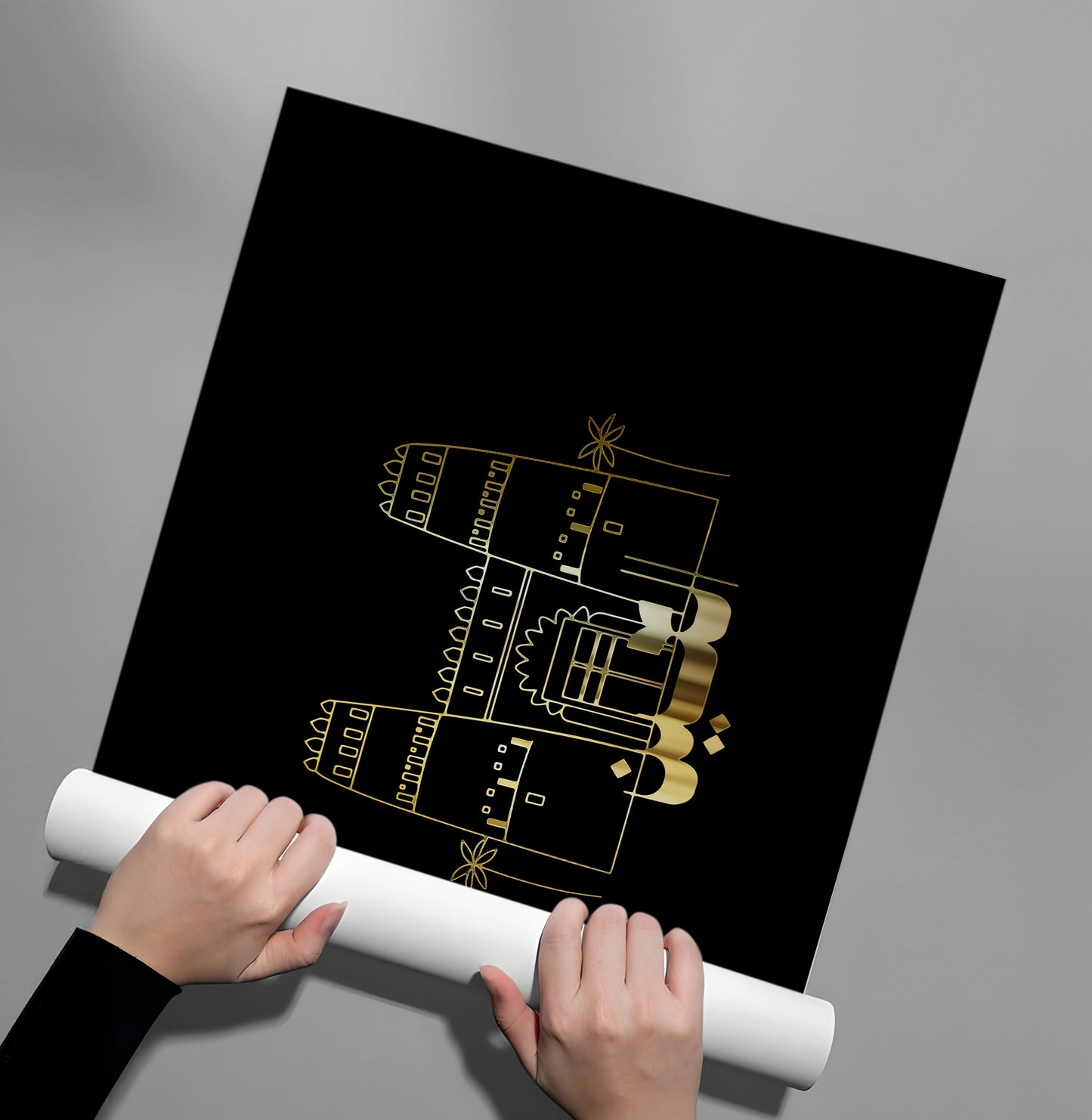 2Al Jahili Fort - Poster