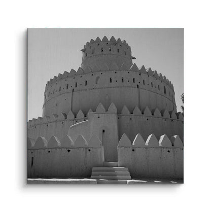 Al Jahili Fort Al Ain - Canvas