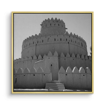 Al Jahili Fort Al Ain - Canvas