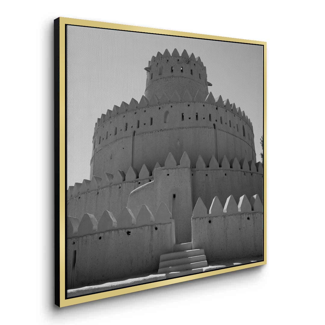 2Al Jahili Fort Al Ain - Canvas