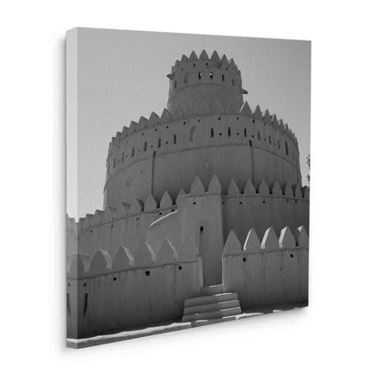 Al Jahili Fort Al Ain - Canvas