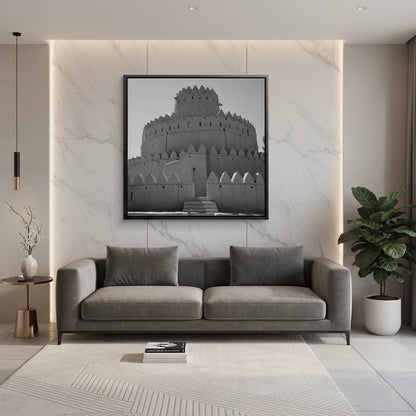 Al Jahili Fort Al Ain - Canvas