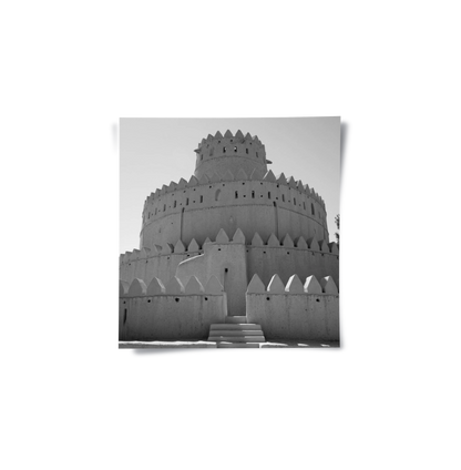 Al Jahili Fort Al Ain - Poster