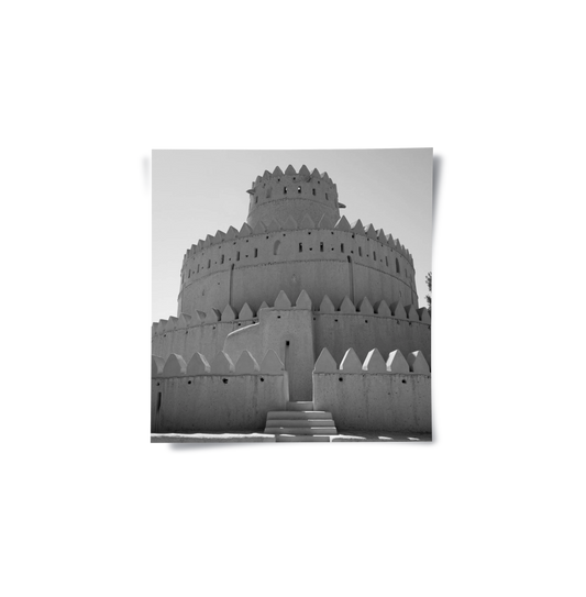 Al Jahili Fort Al Ain - Poster