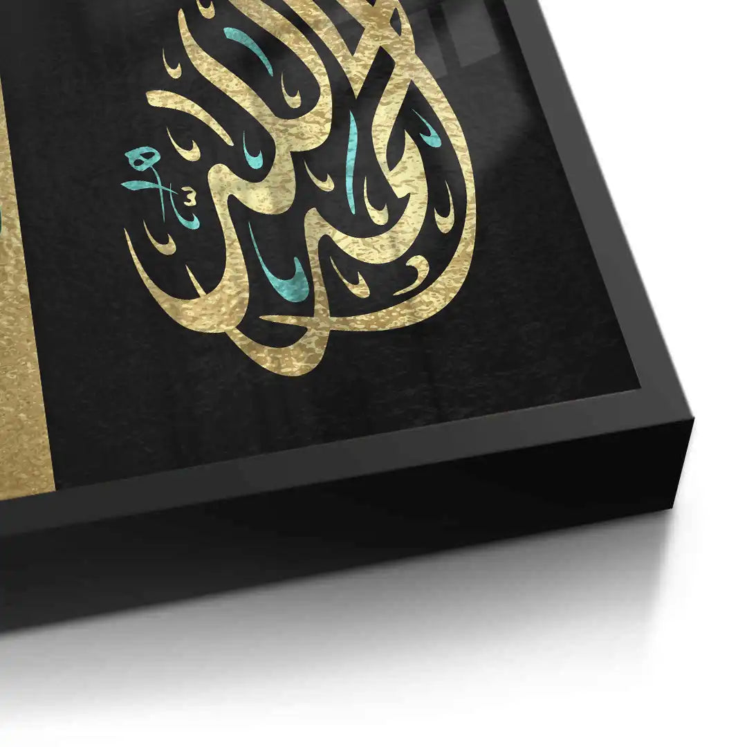 2Alhamdulillah - Fine Art