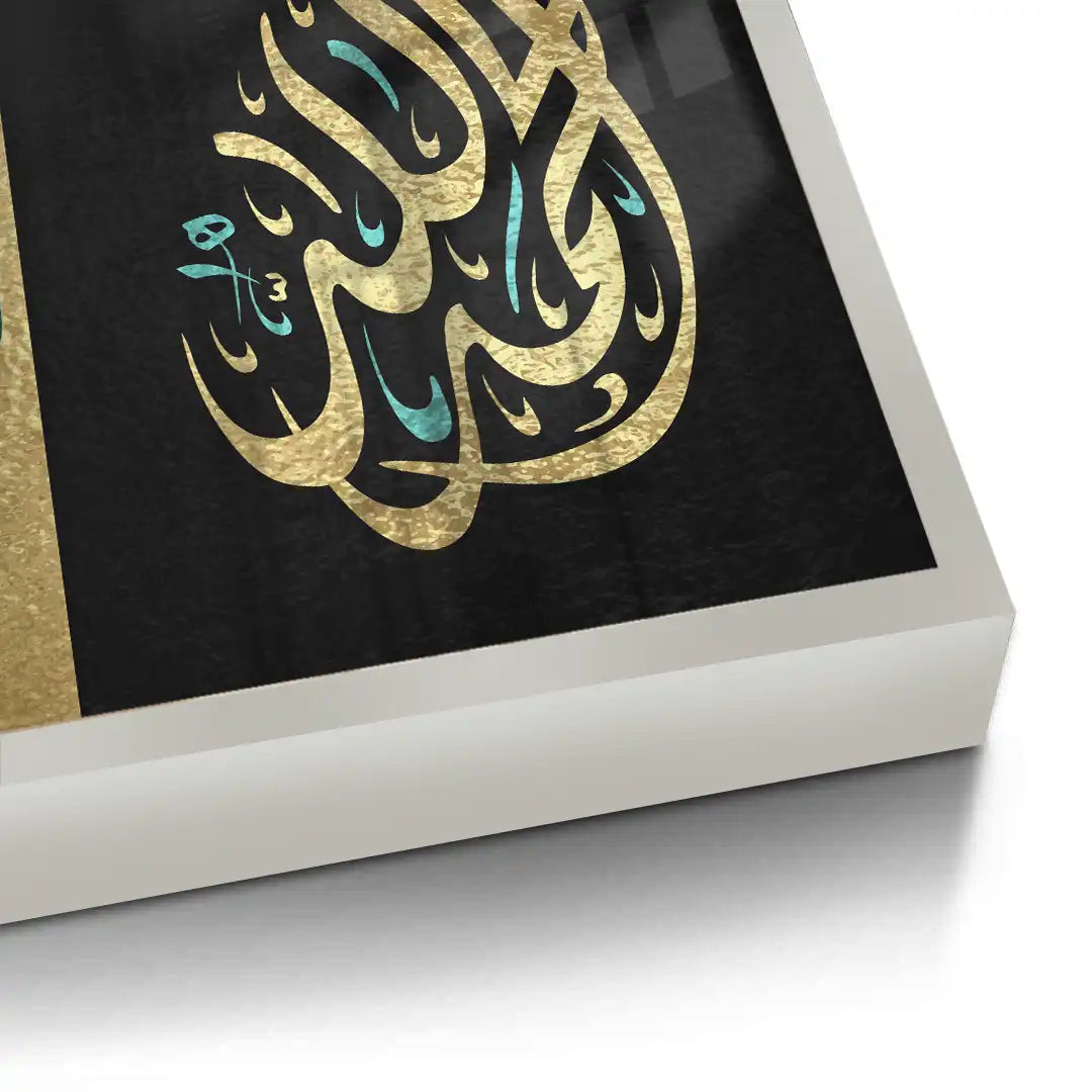 2Alhamdulillah - Fine Art