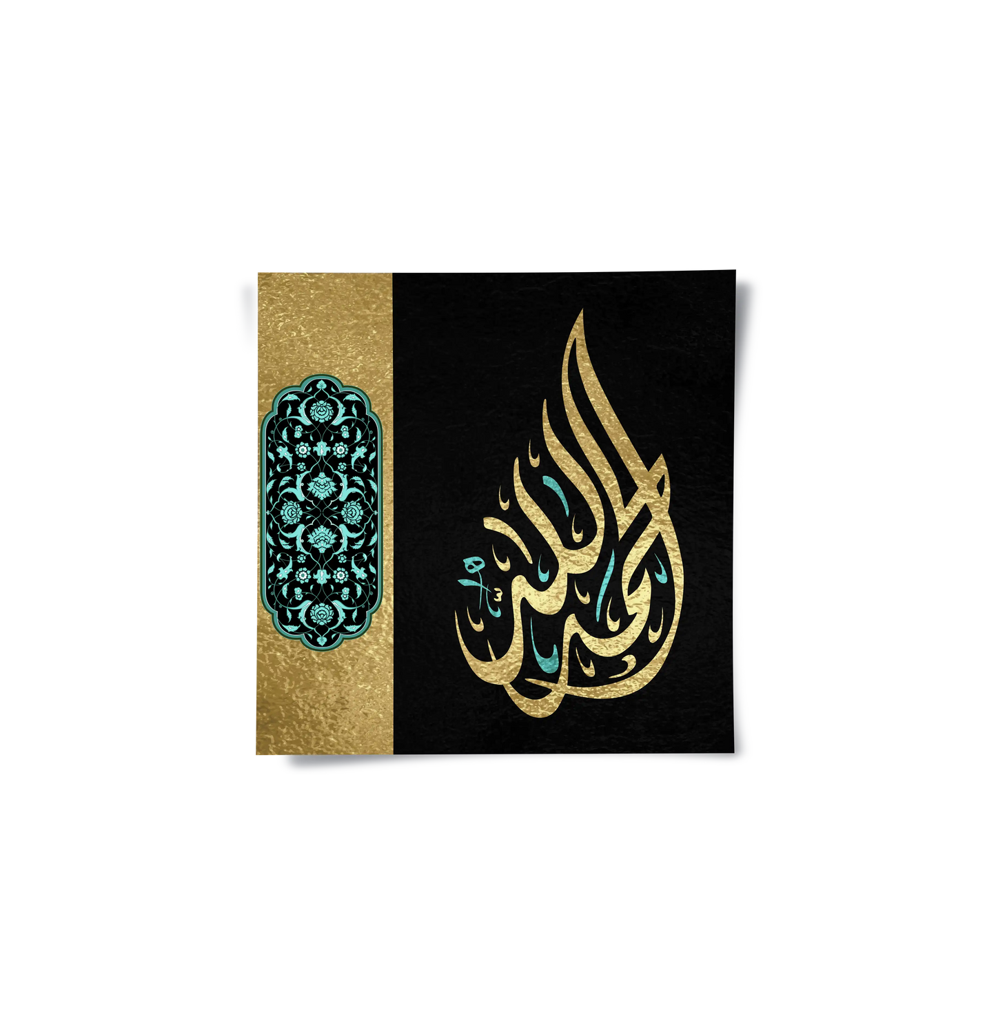 2Alhamdulillah - poster