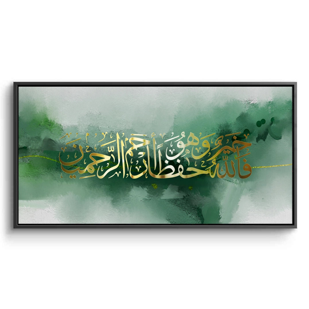 2Allah, The Best Protector - Canvas