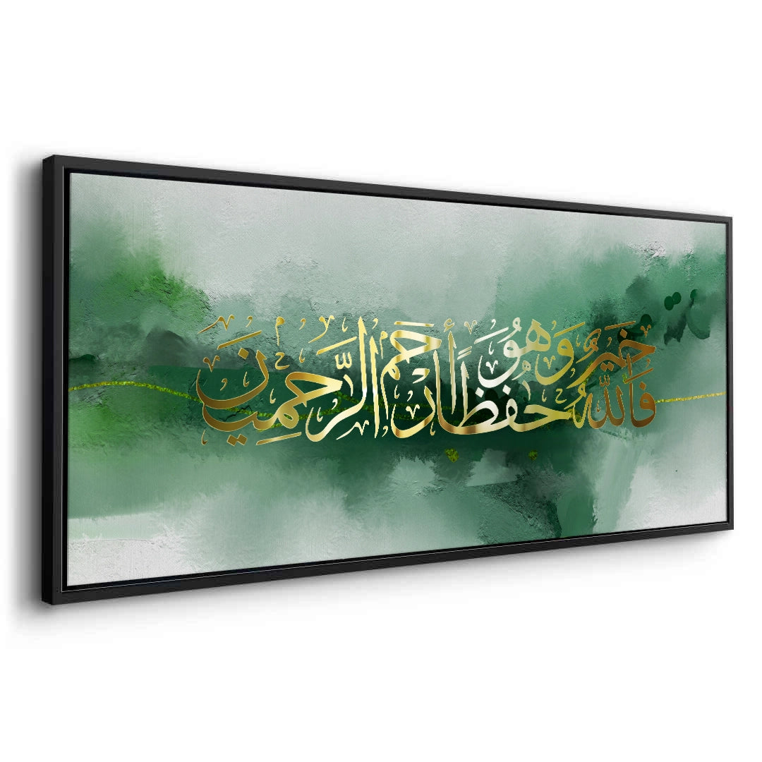 2Allah, The Best Protector - Canvas