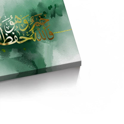 Allah, The Best Protector - Canvas